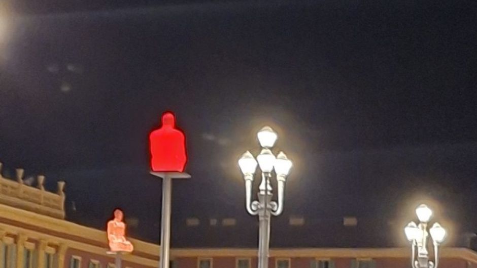 20250702_231333.jpg